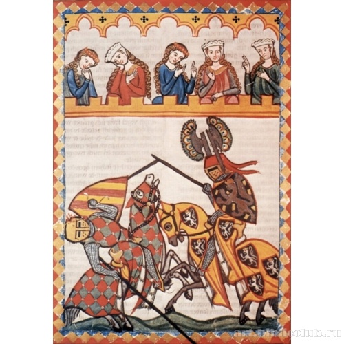 Вальтер фон Клинген бьется на турнире