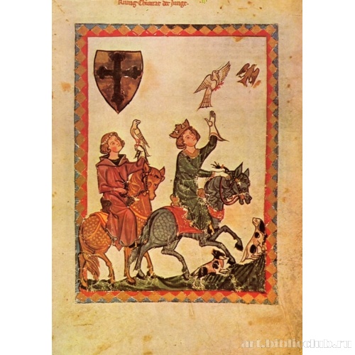 Соколиная охота