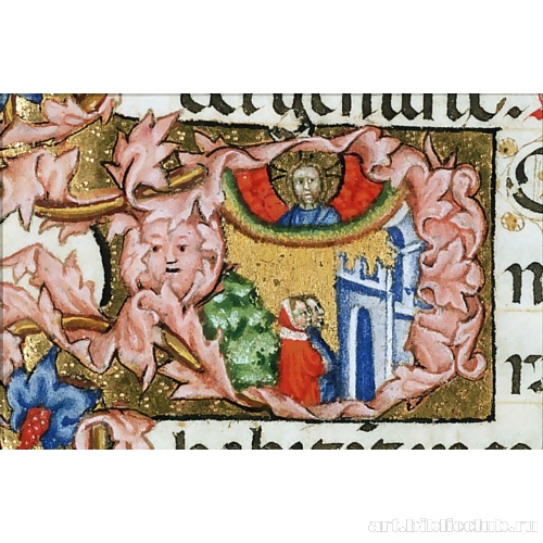 Фрагмент. Донаторы и Христос