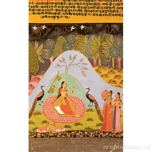 Рагини Гаур