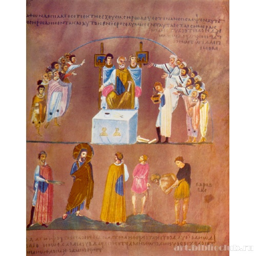 Христос перед Пилатом. Освобождение Вараввы