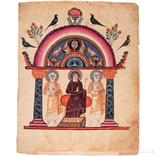 Христос на троне