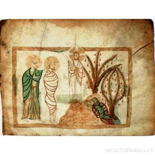 Преображение Господне