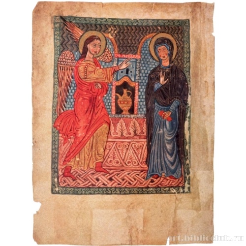 Благовещение