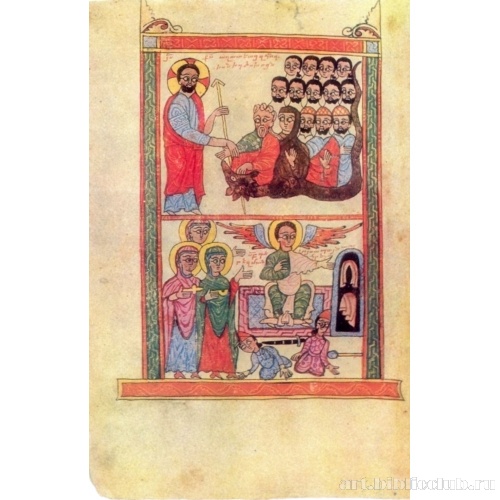 Сошествие во ад. Воскресение