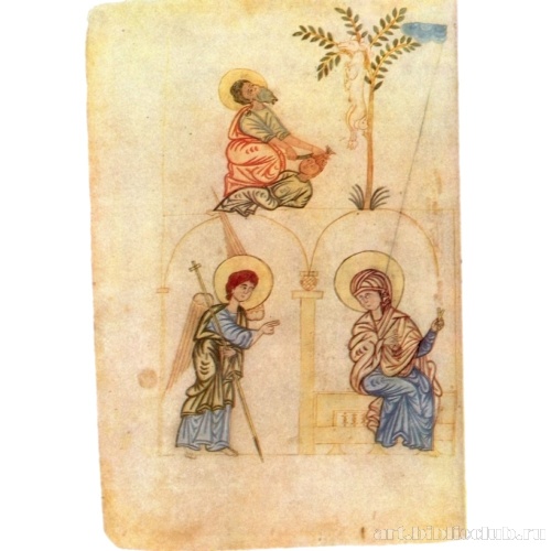 Жертвоприношение Авраама. Благовещение