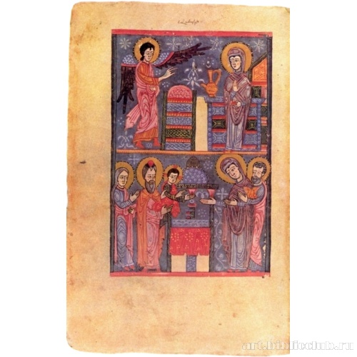 Благовещение. Сретение