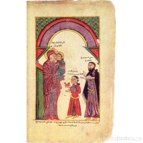 Богоматерь с младенцем и заказчики