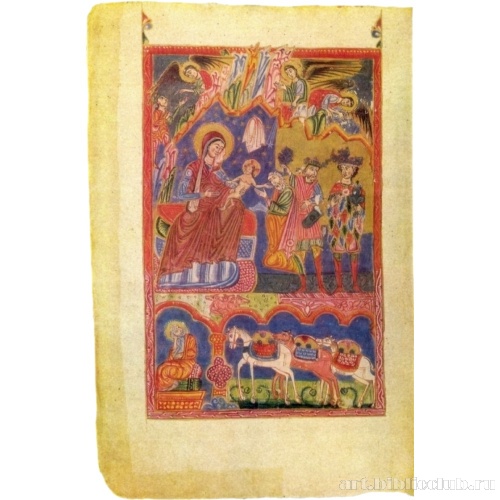 Рождество и поклонение волхвов