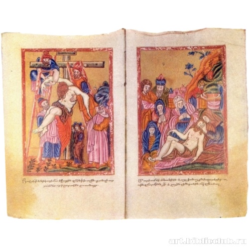 Снятие с креста и оплакивание Христа