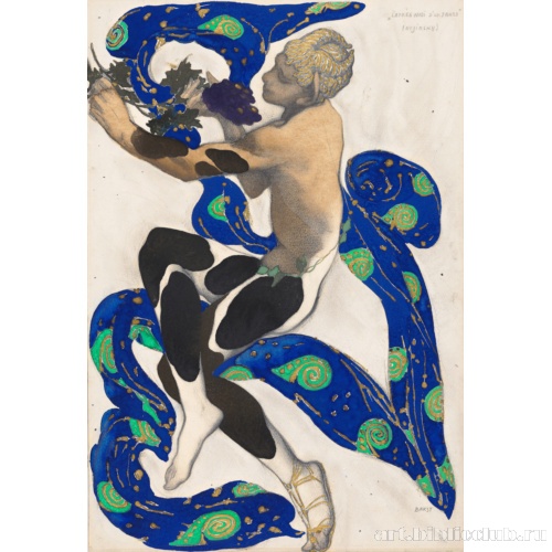 Фавн. Эскиз костюма к балету К. Дебюсси «Послеполуденный отдых фавна»