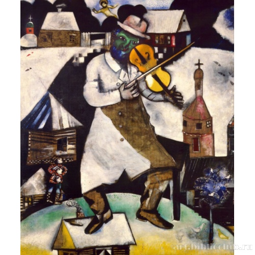 Скрипач на крыше