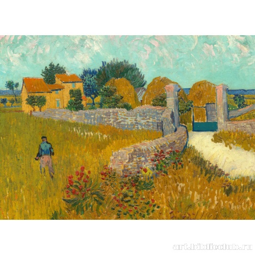 Ферма в Провансе