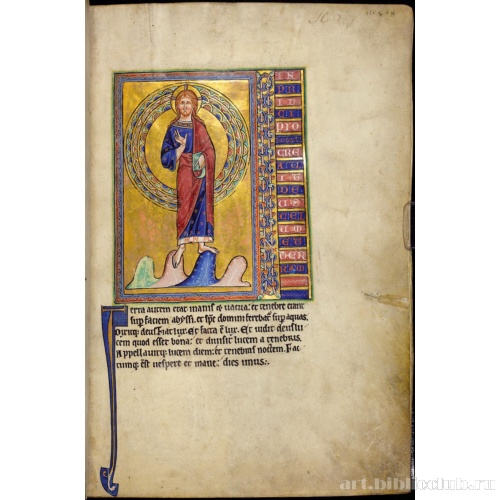 Абердинский бестиарий. Создание