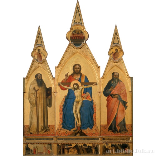 Святая Троица