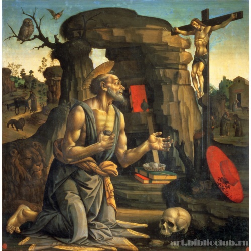 Святой Иероним в пустыне