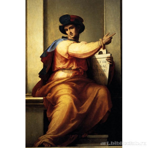 Пророк Исайя