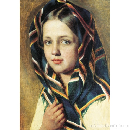 Девушка в платке