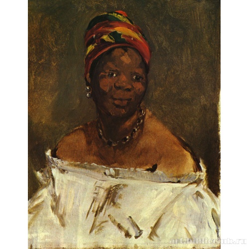 Негритянка