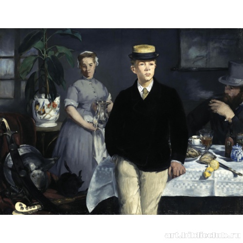 Завтрак в мастерской