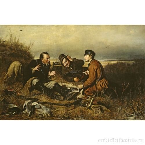 Охотники на привале