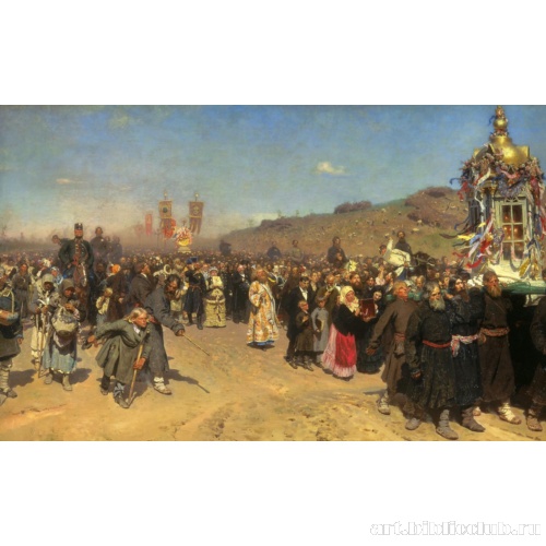 Крестный ход в Курской губернии