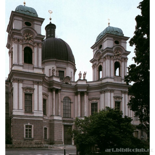 Церковь святой Троицы