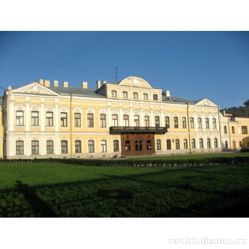 Фонтанный дом