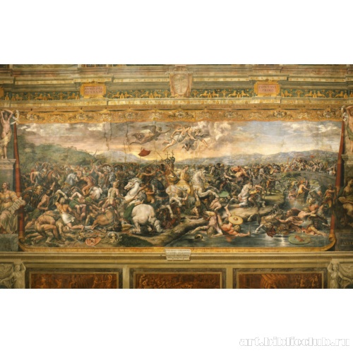 Битва Константина с Максенцием