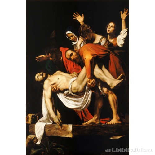 Положение во гроб