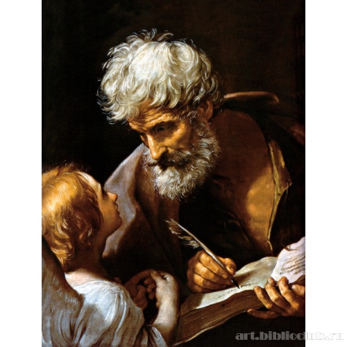 Святой Матфей и ангел