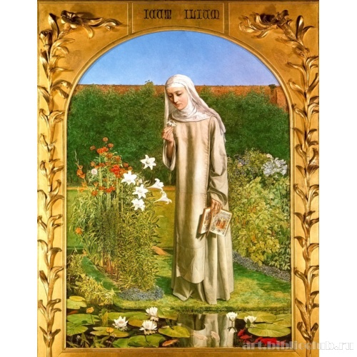 Обитель мыслей