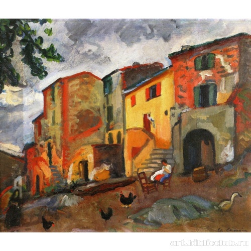 Деревенская улица. Коллиура