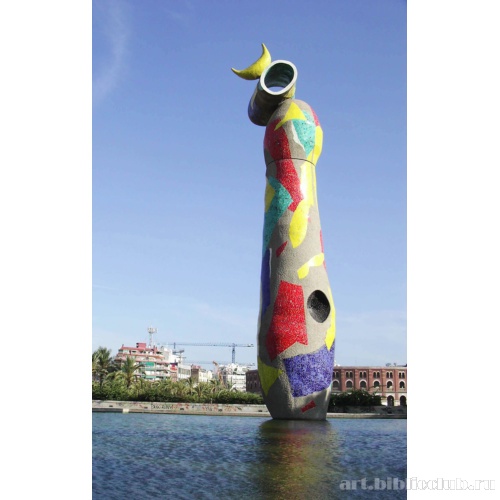 Женщина и птица