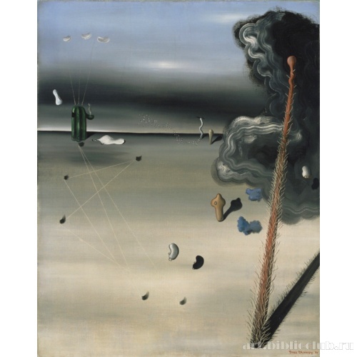 Мама, папа ранен!