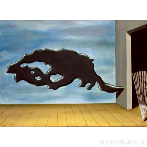 Выход из школы