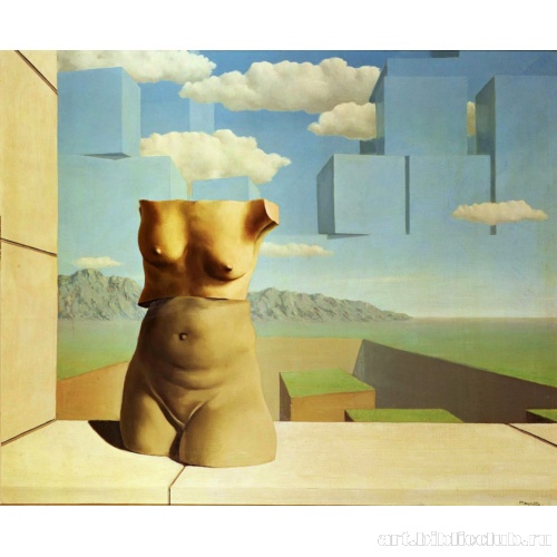 Граница лета (Неизвестное)