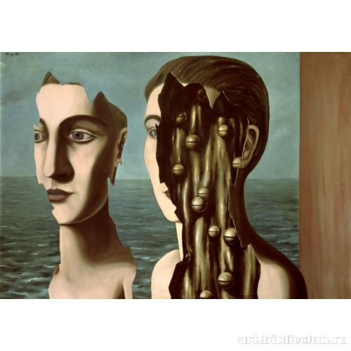 Двойной секрет