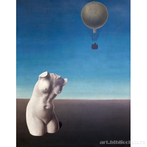 Когда время будет звучать