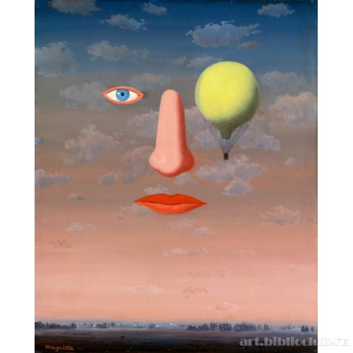 Красивые отношения