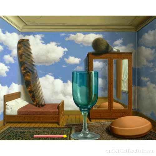 Личные ценности