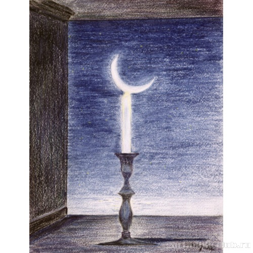 Лунный свет