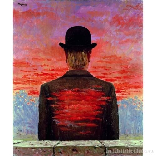 Награда поэта