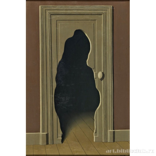 Неожиданный ответ