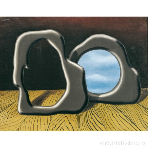 Перегородки