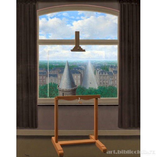 Прогулки Евклида