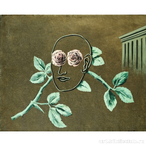 Путешествие цветов