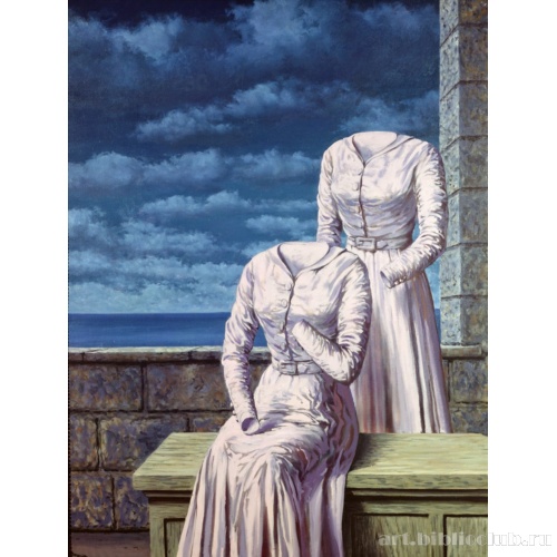 Рога желания