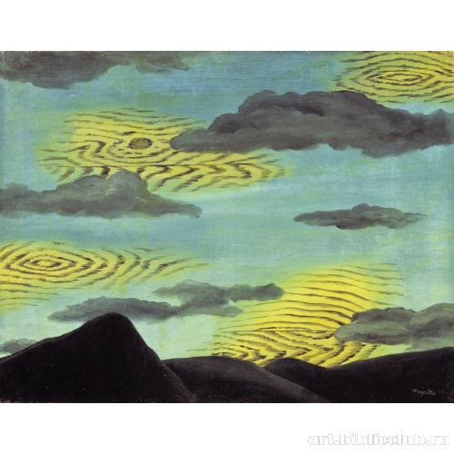 Страсть к огню