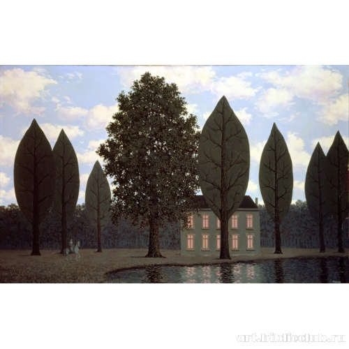 Таинственные баррикады